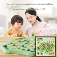 Children's board game / four-player match-4 game / educational flip board game / birthday gift