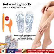Reflexology Socks Acupuncture Point Guide Socks Foot Massage Socks + Triangle Massager Chinese Thera