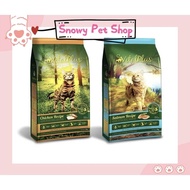 Vitalplus Cat Kibbles 2kg Vitaloplus Cat Dry Food 2kg