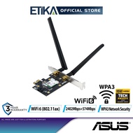 Asus PCE-AX3000 | AX3000 Dual Band PCI-E WIFI 6 Adapters with Bluetooth 5.0 (Bulk Pack)