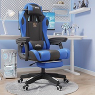 Study Chair Racing Chair Gaming Chair With Leg Rest Gaming Chair Ergonomic Household Reclining Office Chair Student Dormitory Game Chair Explosion-Proof Air Rod 电竞椅