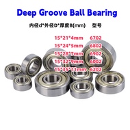 Ordinary bearing inner diameter 15mm precision high-speed small bearing 6702 6802 6902 6002 6202