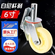 360 Degree Wheel Frame Inch Foot Frame Caster Heavy Duty Nylon English 27cm Eagle Frame 6 Rotating W