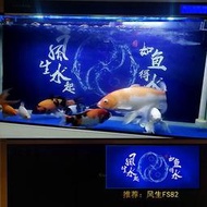 背景貼紙 魚缸背景貼紙高清圖3d立體水族箱背景圖貼畫5d壁紙造景風生水起5d