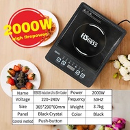 BSBOSS Induction Ultra Slim Cooker Soft Touch Control Panel Original/Official/100% Authentic