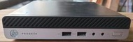 二手 HP 惠普 ProDesk 400 G3 DM 商用迷你桌上型電腦 Intel七代CPU RS232埠