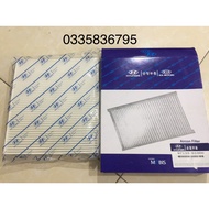 Air conditioner filter, Accent air conditioner (2018-2020), Seltos, Tucson, Kona, Sportage Code: 971