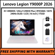 Lenovo Legion Y9000P 2026  i9-14900HX / Ultra 9 290HX Plus RTX5060 / 5070 240Hz OLED / LCD 16 inch L