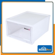 HomePro STACKO Plastic Shoe Box W28xD35xH17 Cm White