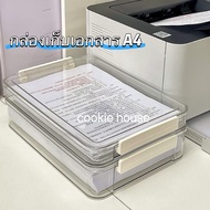 2023 A4 Transparent Document Storage Box For Office