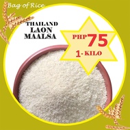 Bag Of Rice - Thailand / Laon / Maalsa / Well-Milled White Rice / Bigas - 1 KILO