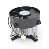 [Ready Stock Cooling Accessories] AVC Copper Bottom CPU Radiator E5200 6300 e7400 g41 775 Pin cpu Fa