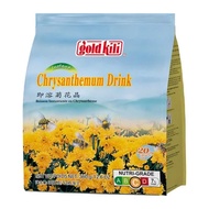 Gold Kili Instant Honey Chrysanthemum Drink/Ginger Drink Tea (No Added Cane Sugar) - 50G/Ginger Drin