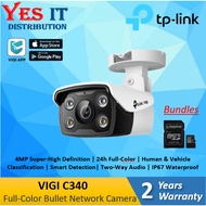 TP-Link ViGi C340 / C540 / C540-W (WIFI) 4MP Full Color Surveillance CCTV Security Network Camera