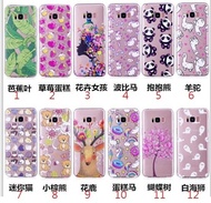 Samsung J7 Pro 2017/J7 2017 J730 Cute Jelly Cover Case