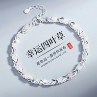 Genuine Pure Silver 999 Bracelet Lucky Four-leaf Clover Pure Silver Bracelet Light Luxury Valentine'