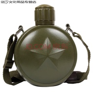 XY?Military Fans' Supplies Kettle Outdoor Kettle with Military Training Kettle304Stainless Steel Travel &amp; Outdoor Kettle