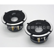 Car Audio Modification Speaker3.53-inch Midrange Speaker Center Speaker Three-Way Midrange Clear Voc
