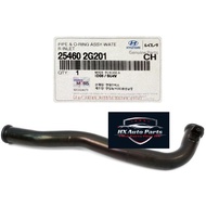 GENUINE HYUNDAI KIA WATERPUMP PIPE [25460-2G201] ~ HYUNDAI SANTA FE CM 2.4/ SONATA TF/ KIA FORTE 2.0