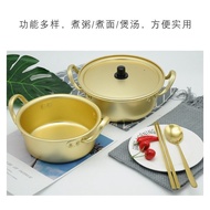 Korean Style Instant Noodle Pot Student Dormitory Small Saucepan Instant Noodles Pot Cooking Noodle Pot Yellow an Alumin