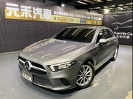 元禾國際-阿斌  2019年式 W177型 M-Benz A200 1.3 汽油