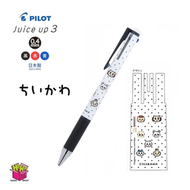PILOT - Pilot S4655540 Juice up 3 0.4mm 3 色啫哩筆 Chikawa 1 pc