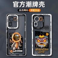 適用小米mix4手機殼新款mi mix3全包防摔civi 1s透明硅膠小米cc9潮牌紅米9卡通創意redmi9a高級感超薄保護套