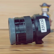 Sony E 35mm F1.8 OSS Fullset