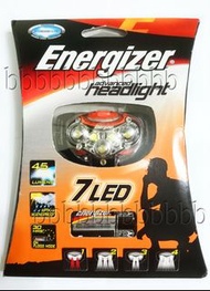 勁量 Energizer advanced headlight headlamp 7 LED 頭燈 電筒