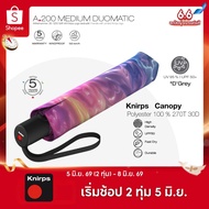 Knirps A.200 Folding Umbrella Economical Model Polyester1 Blade & Uv95 Option Duomatic System Size 9
