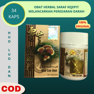 Obat saraf kejepit Sakit pinggang Tulang Belakang Dan Peredaran Darah Paling Ampuh HUO LUO DAN Obat