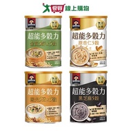 Quaker Super Energy Multi-Grain No Added Sugar Series 390g (Original Almond 5 Grains/Golden 5 Seeds 