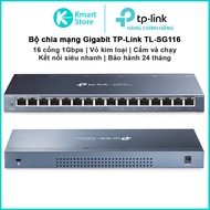 1Gbps network switch TL-SG116 | 16 ports 1Gb | Metal Case | Plug and play |