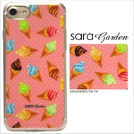 【Sara Garden】客製化 軟殼 蘋果 iphone7plus iphone8plus i7+ i8+ 手機殼 保護套 全包邊 掛繩孔 水玉圓點冰淇淋