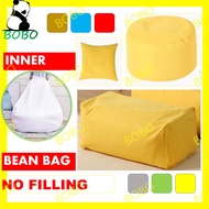 Foot rest pedal legs rest bean bag sofa pillow special goods free gifts missed goods fence suckers Baby Bell