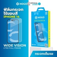 (Clearance Sale) ฟิล์มกระจกนิรภัย สำหรับ iPhone 14 Series Wide Vision 2.75D Hogo เต็มจอไร้ขอบดำ