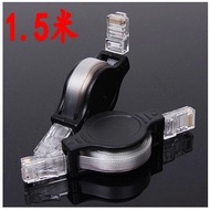 3m 1.5m Retractable Network Cable Broadband Cable Network Cable Laptop Portable Network Cable