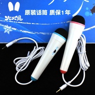 Fire Rabbit Microphone I6s Early Education Machine i9s Children Video Story Machine Microphone Origi