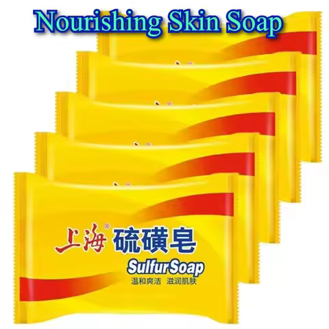 Shanghai Unisex Sulfur Soap Bath Soap Clean Wash Hands And Face Clean Unisex Soap Behind The Skin Fa
