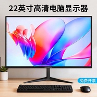 Straw Straw Time Price Brand New 22-Inch Computer Monitor 72cm Desktop LCD Display TV HDMI Monitorin
