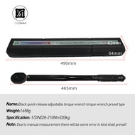 1/2" 28-210nm / 3/8” 19-110nm / 1/4” 5-25nm DRIVE TORQUE WRENCH ประแจแรงบิดแบบปรับได้ประแจแรงบิดที่ป