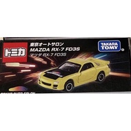 Tomica Tokyo Auto Salon 2024 Mazda RX-7 FD3S