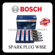 BOSCH SPARK PLUG WS8E (NGK BM6A) Mesin Rumput Chainsaw