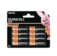 金霸王鹼性電芯AA-8