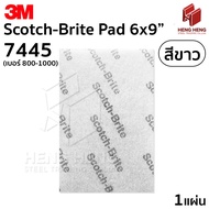 3M scotch brite 7445 Bright White Sheet Light Duty Cleansing Pad scotch brite sponge