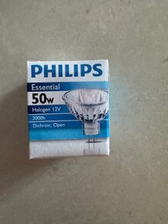 philips飛利浦 天花燈Essential 50W 鹵素燈泡