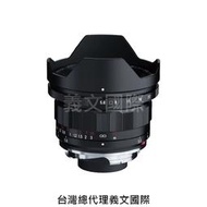 福倫達專賣店:Voigtlander 12mm F5.6 Aspherical M卡口 (Leica M6/M8/M9/M10/M240) 