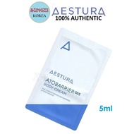 AESTURA Atobarrier 365 Body Cream 5ml 1pc.