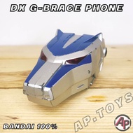 DX G-Brace Phone ที่แปลงร่างกาโอซิลเวอร์ [กาโอซิลเวอร์ เซนไต กาโอเรนเจอร์ Gaoranger]