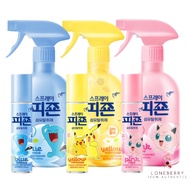 Pigeon Fabric Refresher Spray 120ml 430ml | Fabric Deodorizer Spray